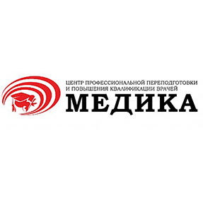 DEKA В ЦЕНТРЕ ПРОФЕССИОНАЛЬНОЙ ПЕРЕПОДГОТОВКИ И ПОВЫШЕНИЯ КВАЛИФИКАЦИИ «МЕДИКА»