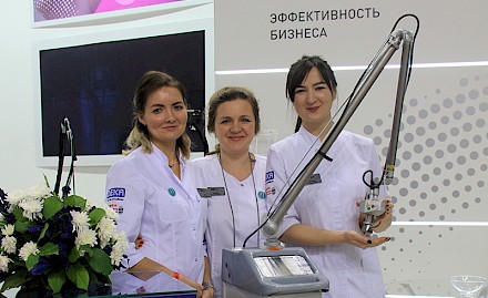 СЕМИНАР В КАЗАНИ «ЛАЗЕРЫ В КОСМЕТОЛОГИИ: ВАЖНЫЕ ЗНАНИЯ ДЛЯ УСПЕШНОЙ ПРАКТИКИ»