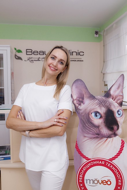 ОТ РОЖДЕНИЯ КЛИНИКИ ДО НАШИХ ДНЕЙ. BEAUTY CLINIC, Г. ПЕНЗА. ИНТЕРВЬЮ СЕРЖАНТОВОЙ ЕКАТЕРИНЫ