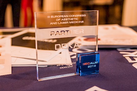 ИТОГИ ECALM 2019: ПОСЛЕДНИЕ ТРЕНДЫ ЭСТЕТИЧЕСКОЙ МЕДИЦИНЫ